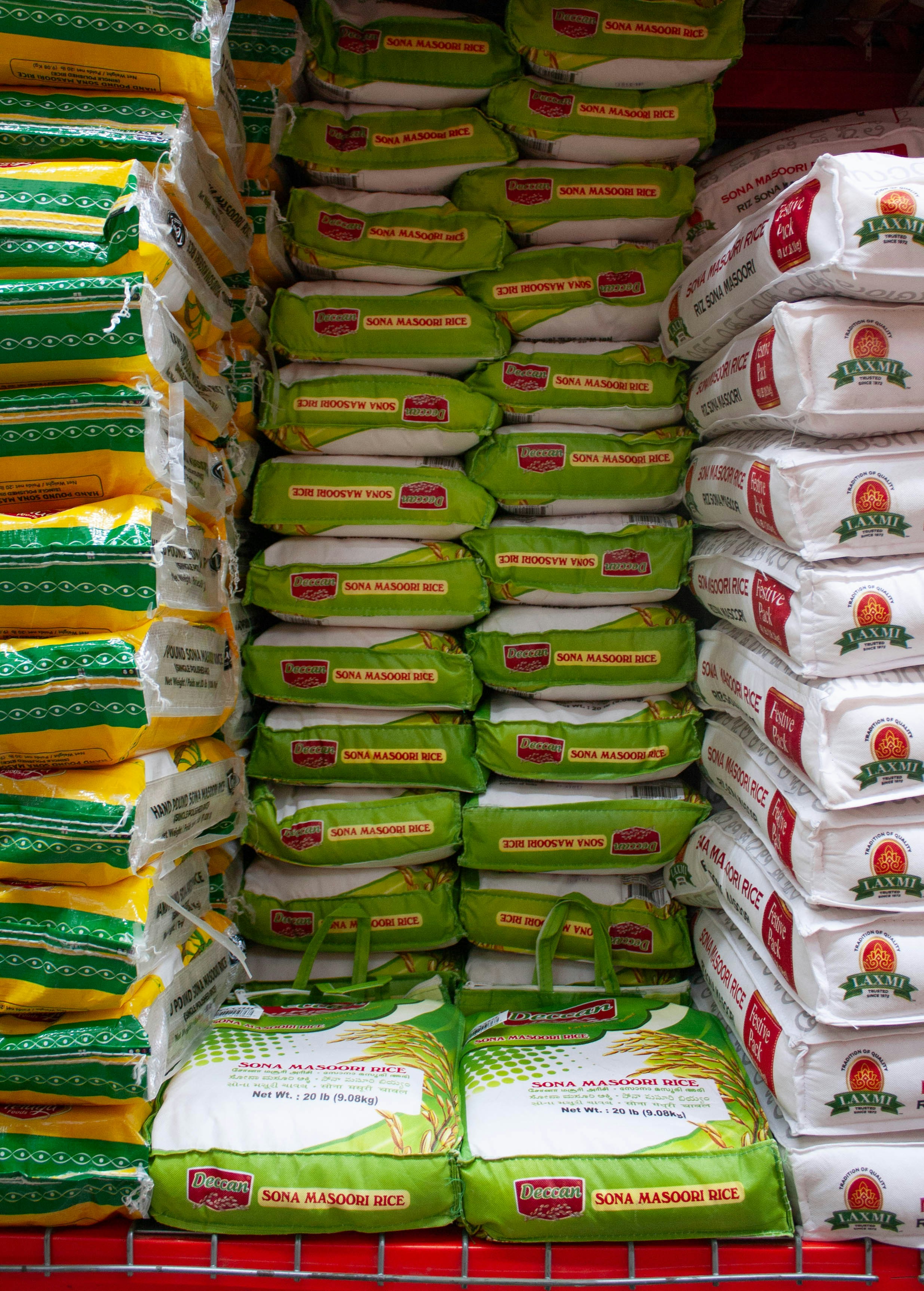 Premium Rice Bags
